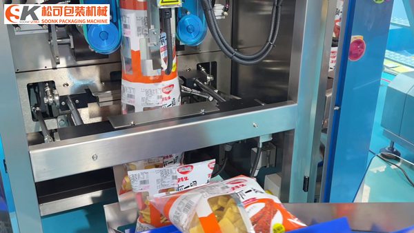 全自動蝦片稱重包裝機(jī)橫封部分