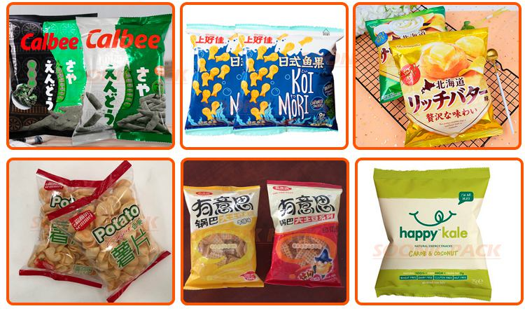 立式顆粒食品包裝機